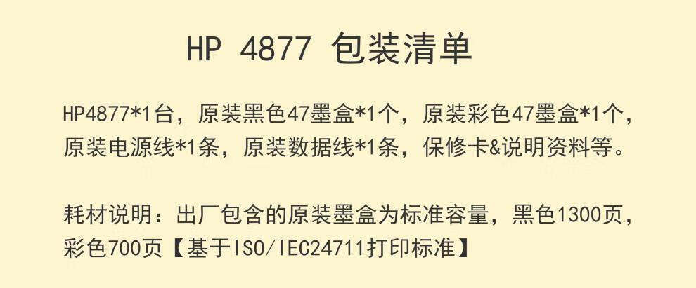 b1d90e7a1fdb924a.jpg