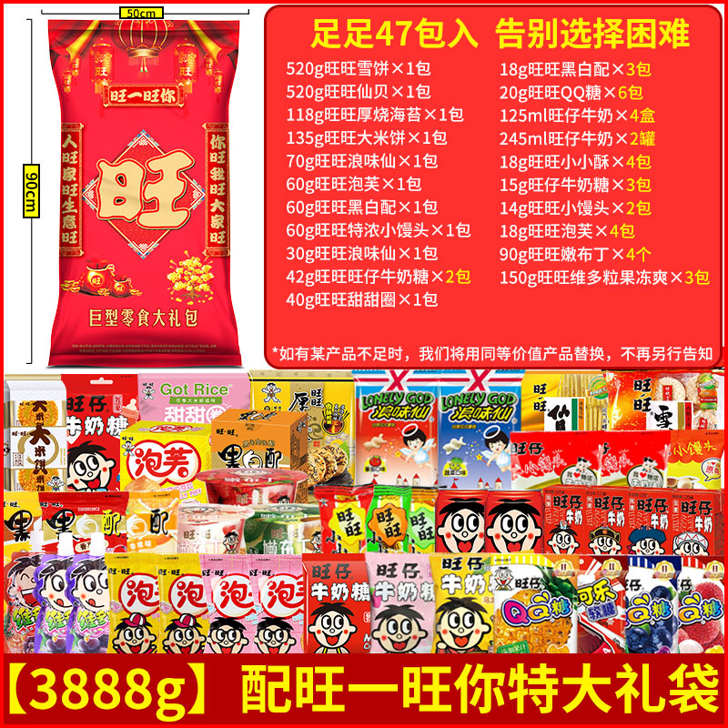 a72b318f2dd1e6e9.jpg