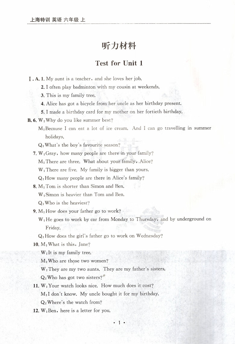 a72b318f2dd1e6e9.jpg
