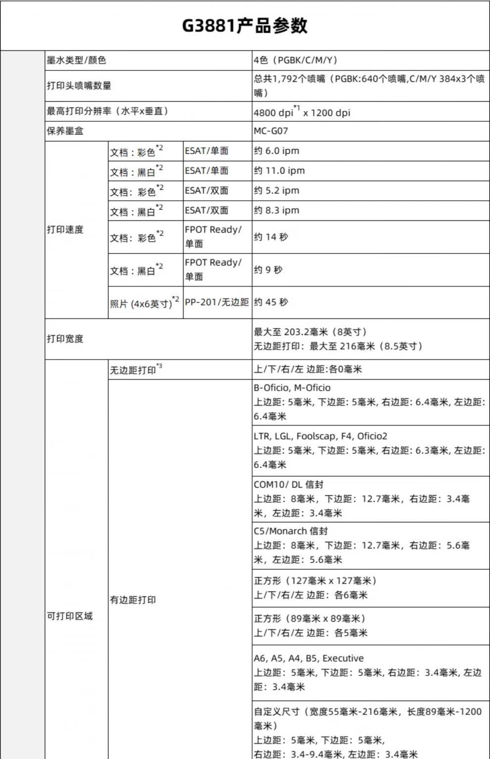 f9295948f4b10839.jpg