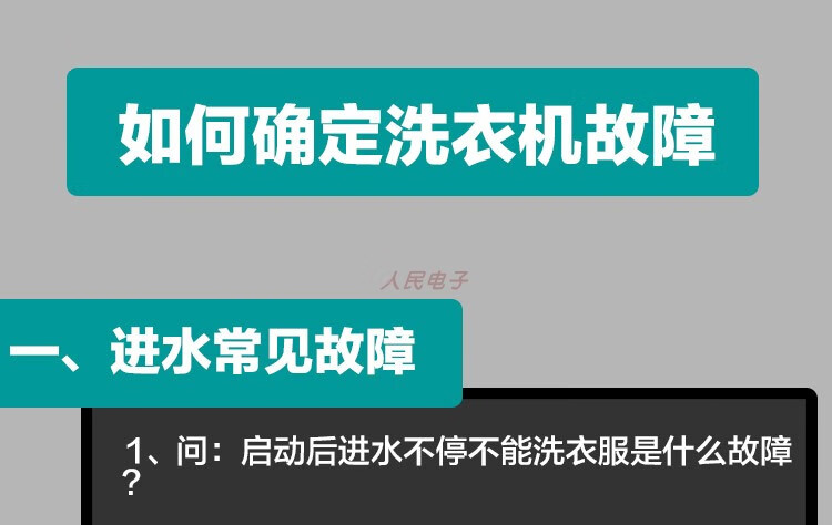 a1f7b792ba30c5f3.jpg