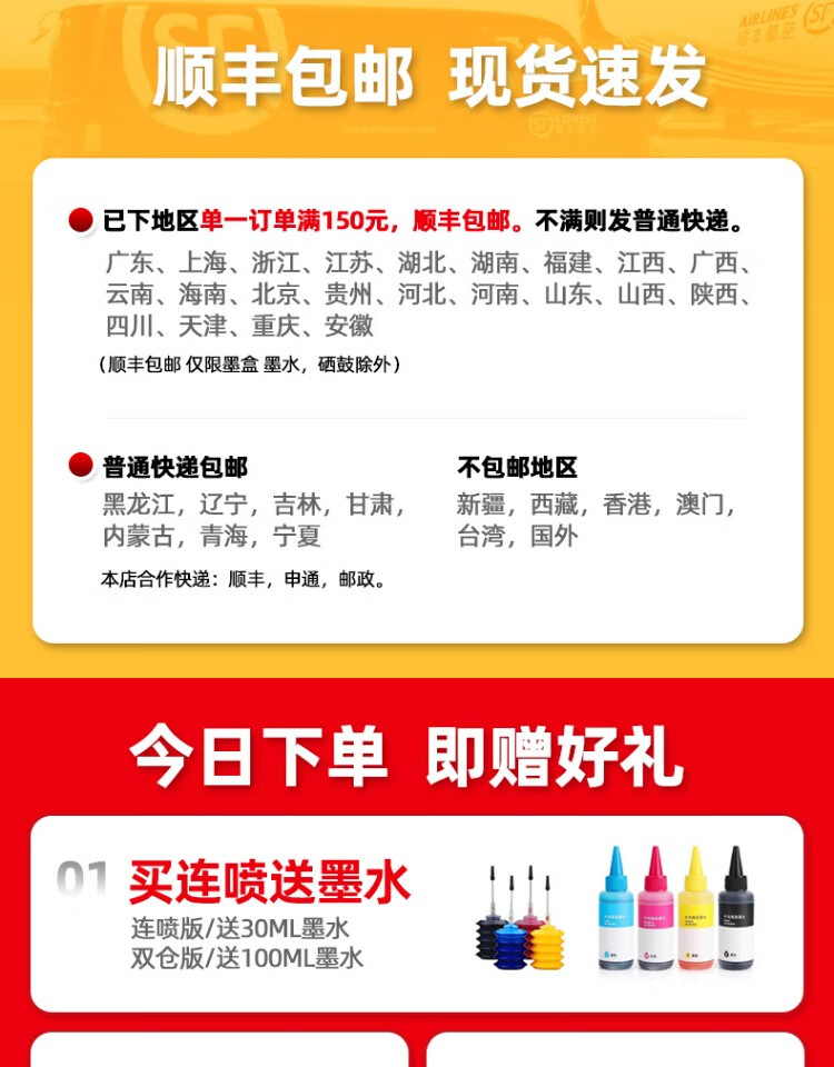 b65d950d1ca4818f.jpg
