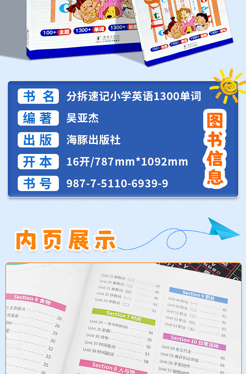 a434e7ba66586f16.jpg