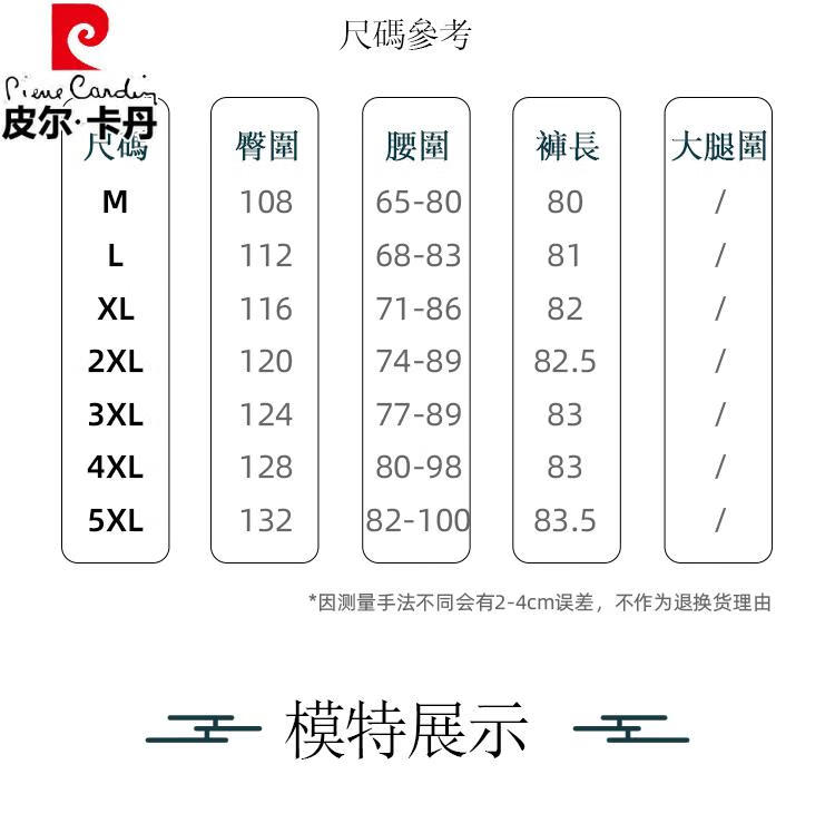 64dd679c62b2bf9b.jpg