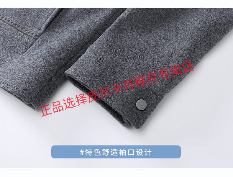 b31f9ddf221cb5bd.jpg