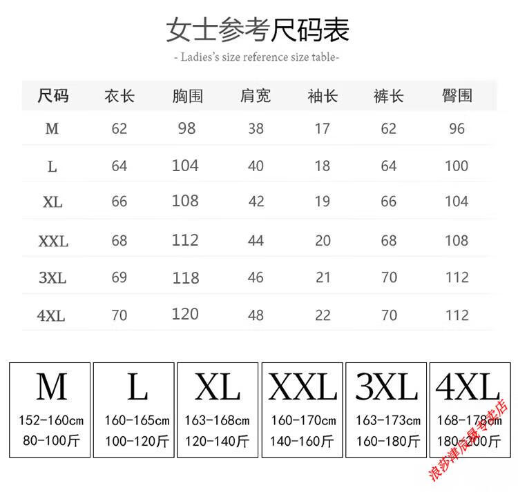 cce6ef33e22692ae.jpg