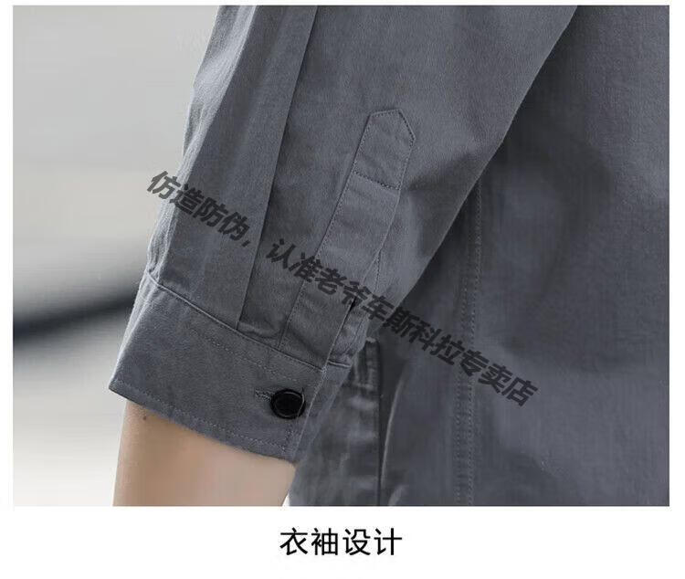 5fd56a734be82c46.jpg