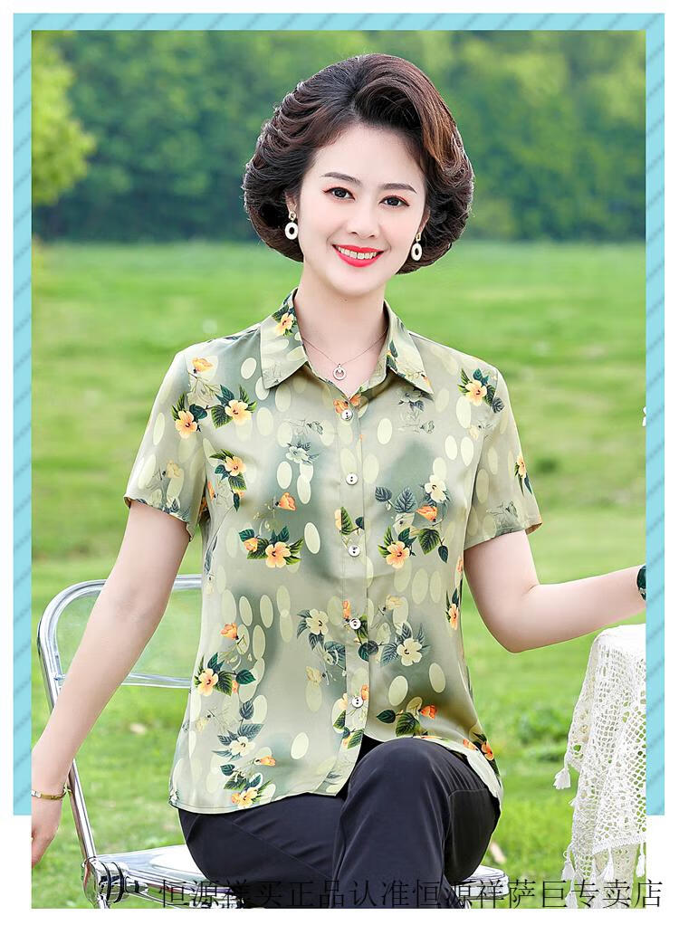 8d3a33dcbe4100db.jpg