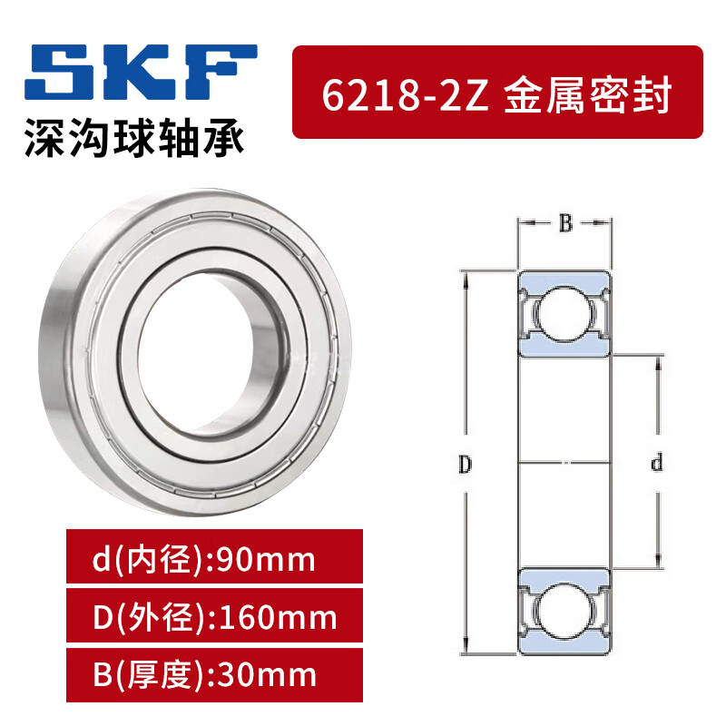 95672ad3e3a6dfc7.jpg