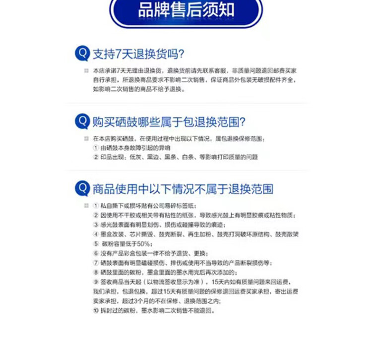 95672ad3e3a6dfc7.jpg