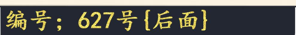 0f6a1201a388badc.jpg