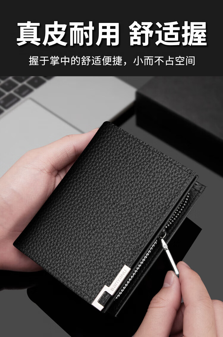 0f6a1201a388badc.jpg