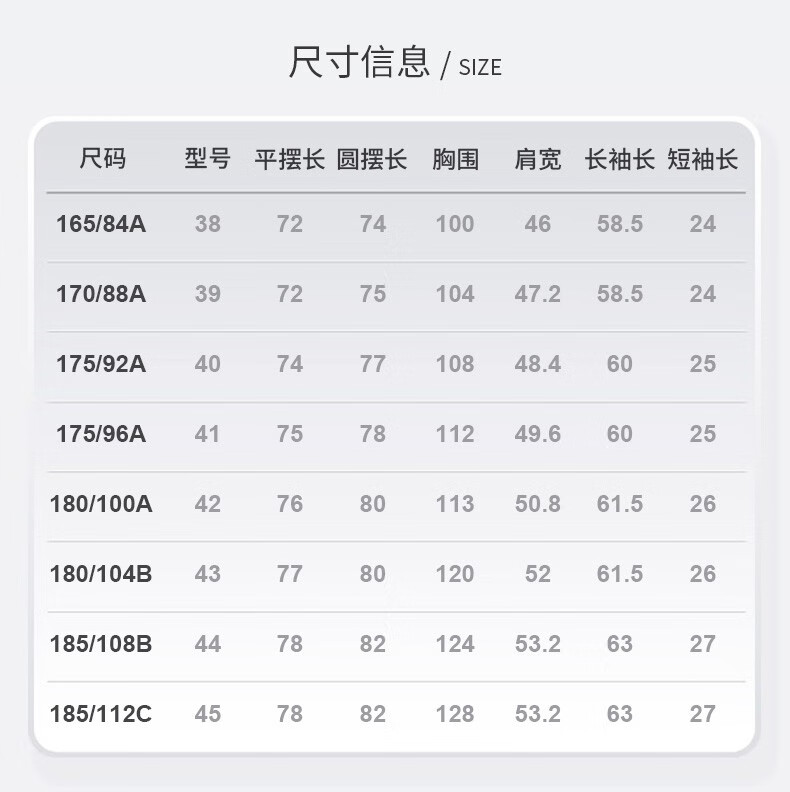 516dd77e717b602c.jpg