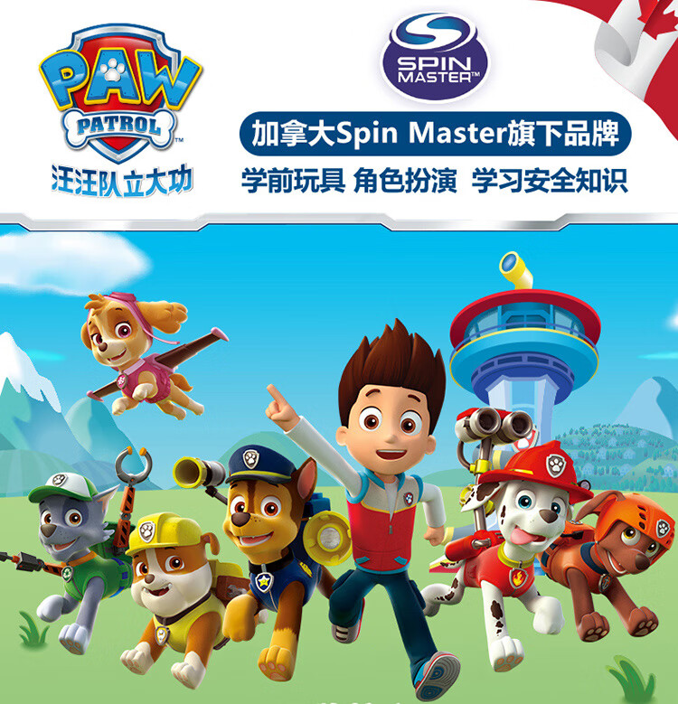 7c7d23488e0e018d.jpg