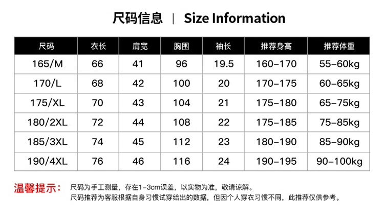 99a9e3590c296d0c.png