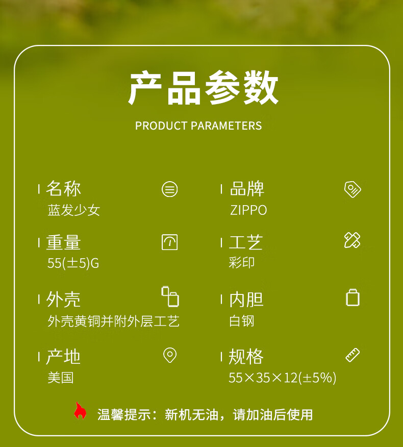 5f602a9c7479ef20.jpg