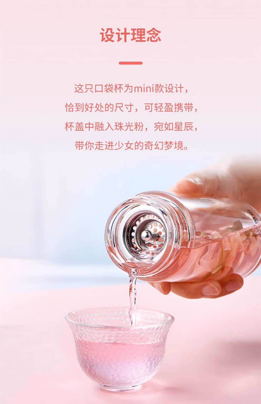 51d78e4b85623579.jpg.avif