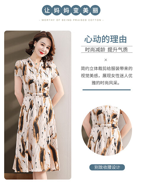 5ba64003d01dd138.jpg' style=