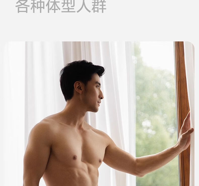 8ea4e395cb2f3c5f.jpg