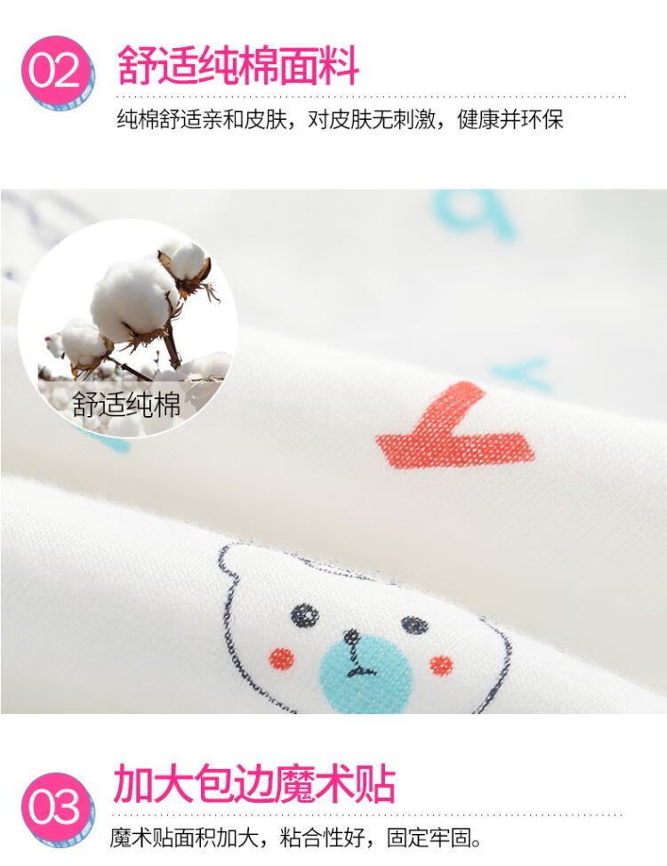 ac8c7e78448a76bf.jpg