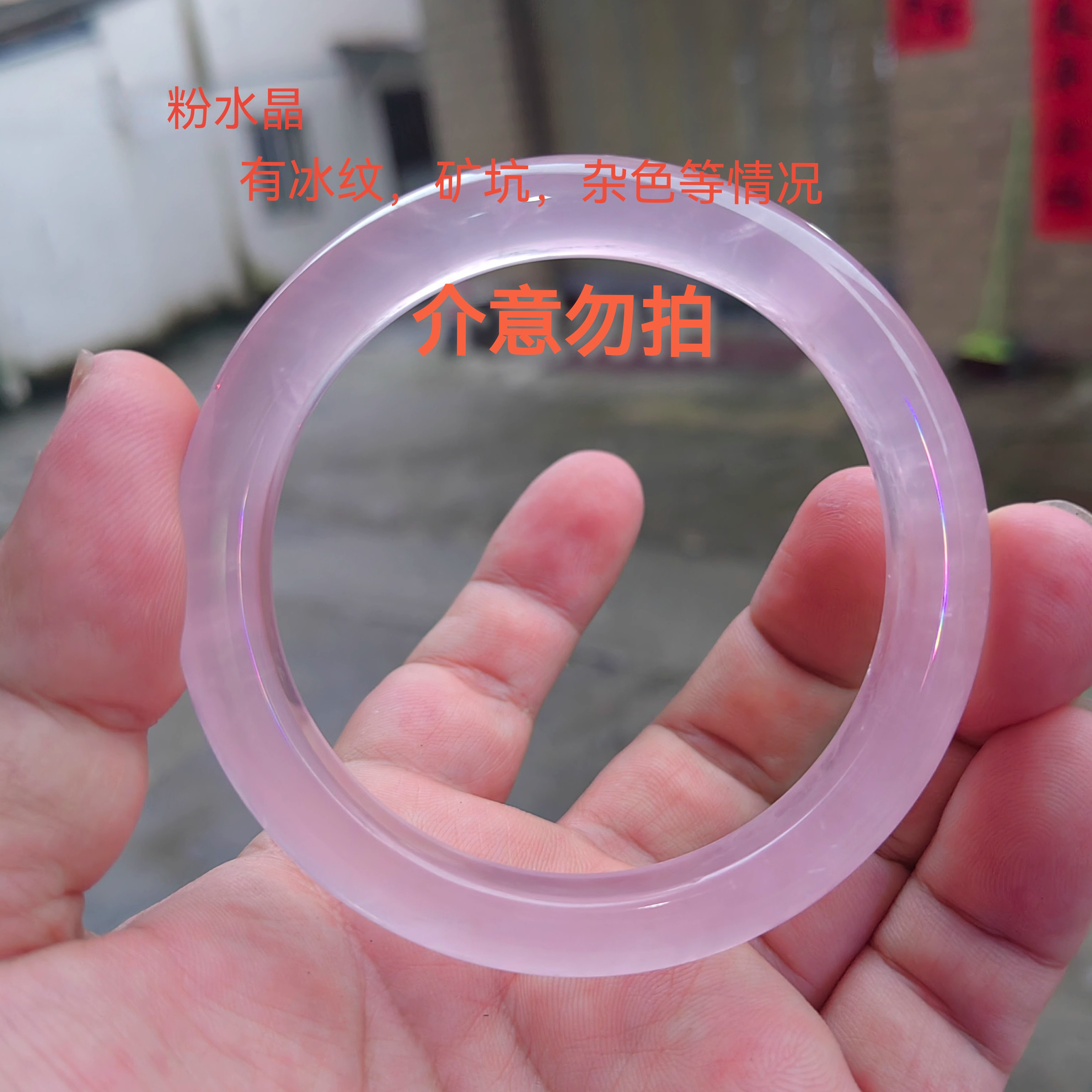 bc7b81a6489115b9.jpg