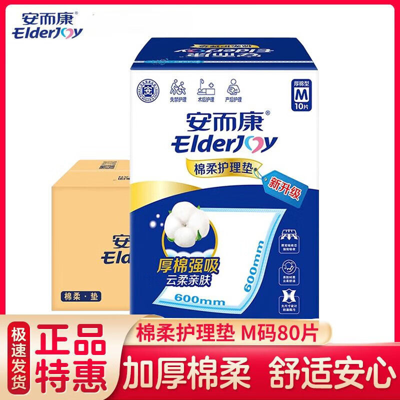 984f69840e7622a8.jpg