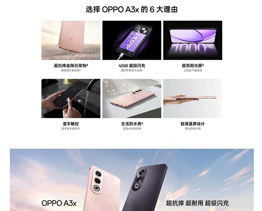 fb81fb1e01d846a2.jpg