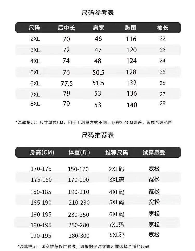 78e071fe889667aa.jpg' style=