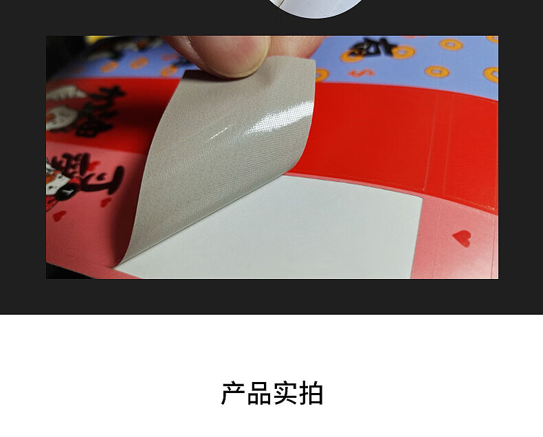 4769a1fbf5544379.jpg