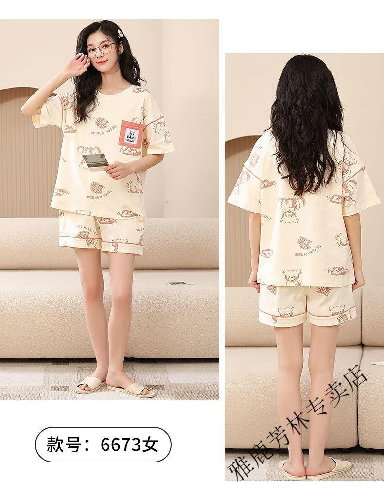 f13ead98a0399820.jpg