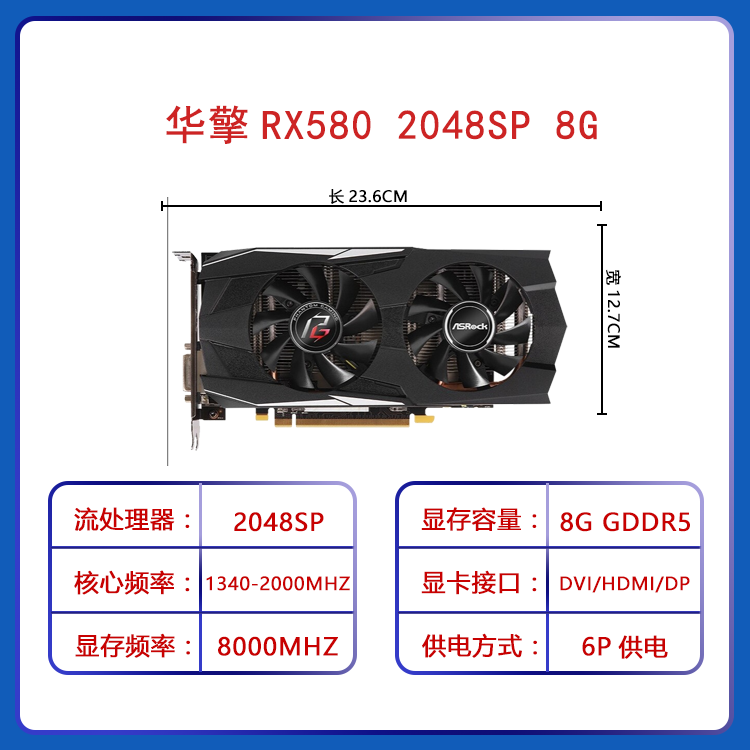 632e4662878e06b8.png