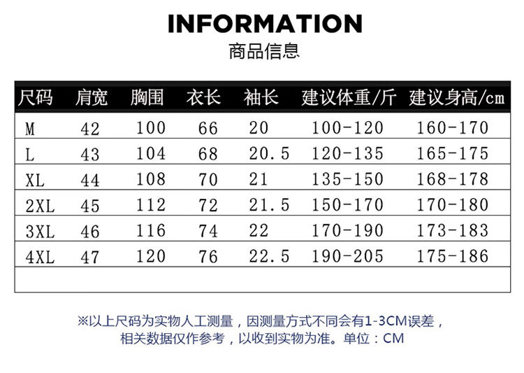 875a828ec4185694.jpg