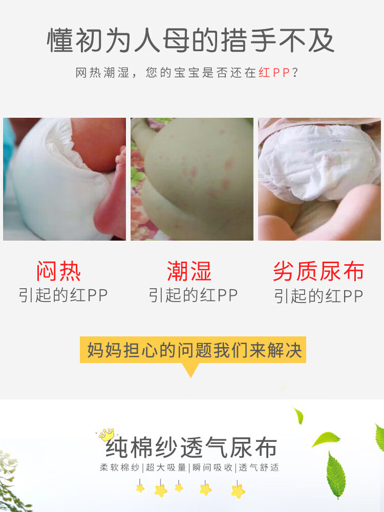 a5979f34dfe34340.jpg
