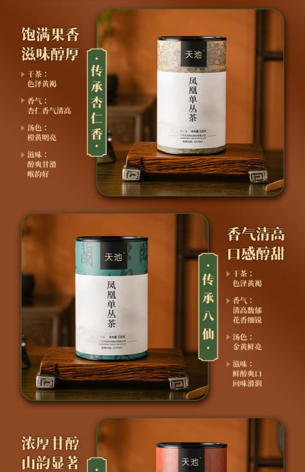 2384a02db4c4213d.jpg