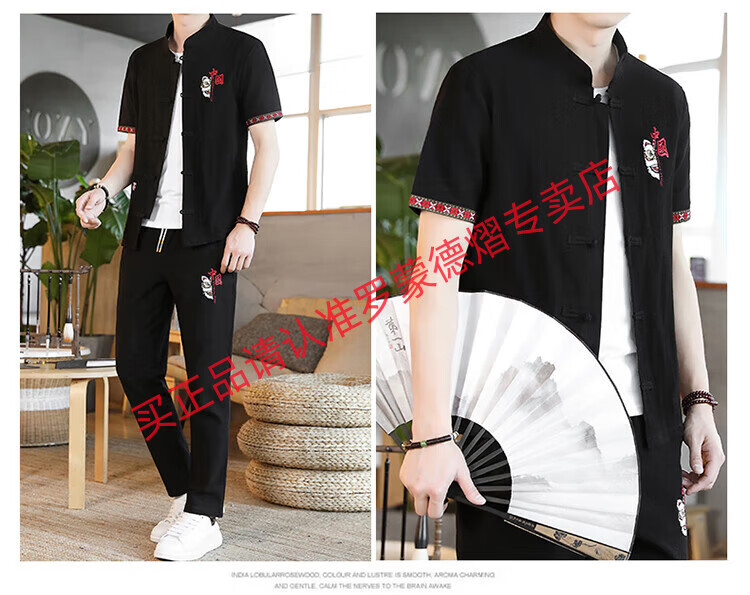 5b6699a141fd4cfc.jpg