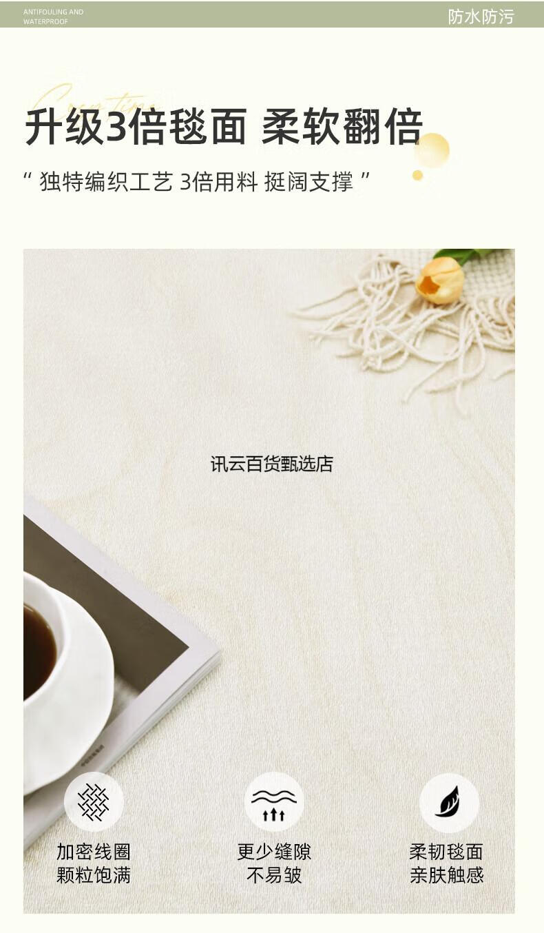 e5309ed8dbd315e7.jpg