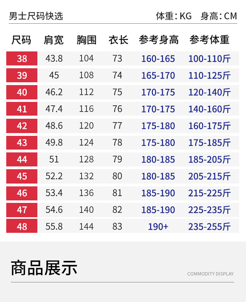 3bdd8f70ed1101e8.jpg