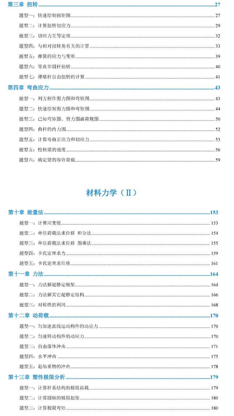 eb786d70dcb9c479.jpg