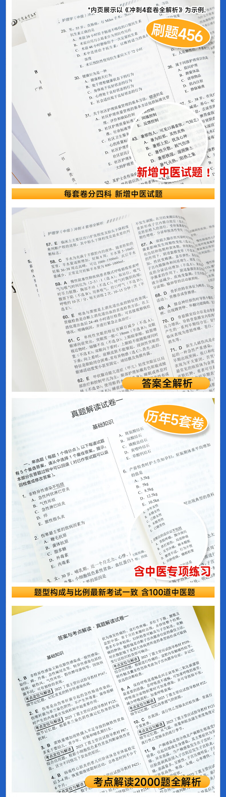 eb4b925b7d2a7699.jpg