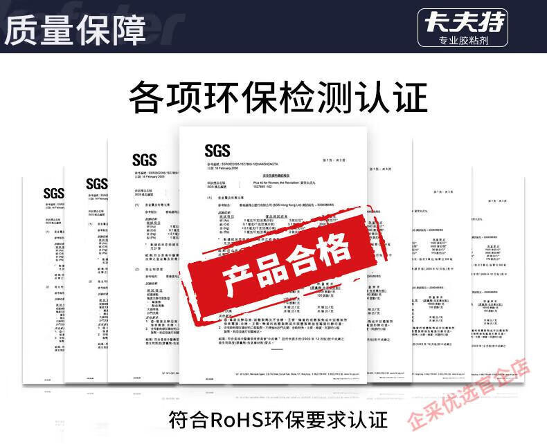 bce537b39ae556e4.jpg