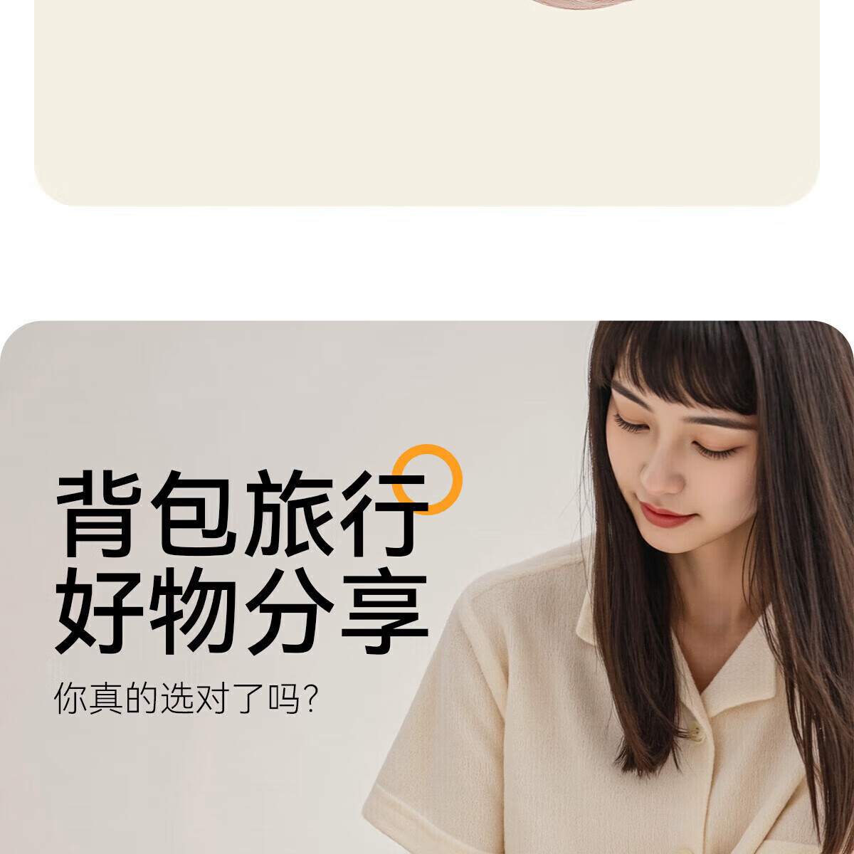 4cc999306ac3aee5.jpg