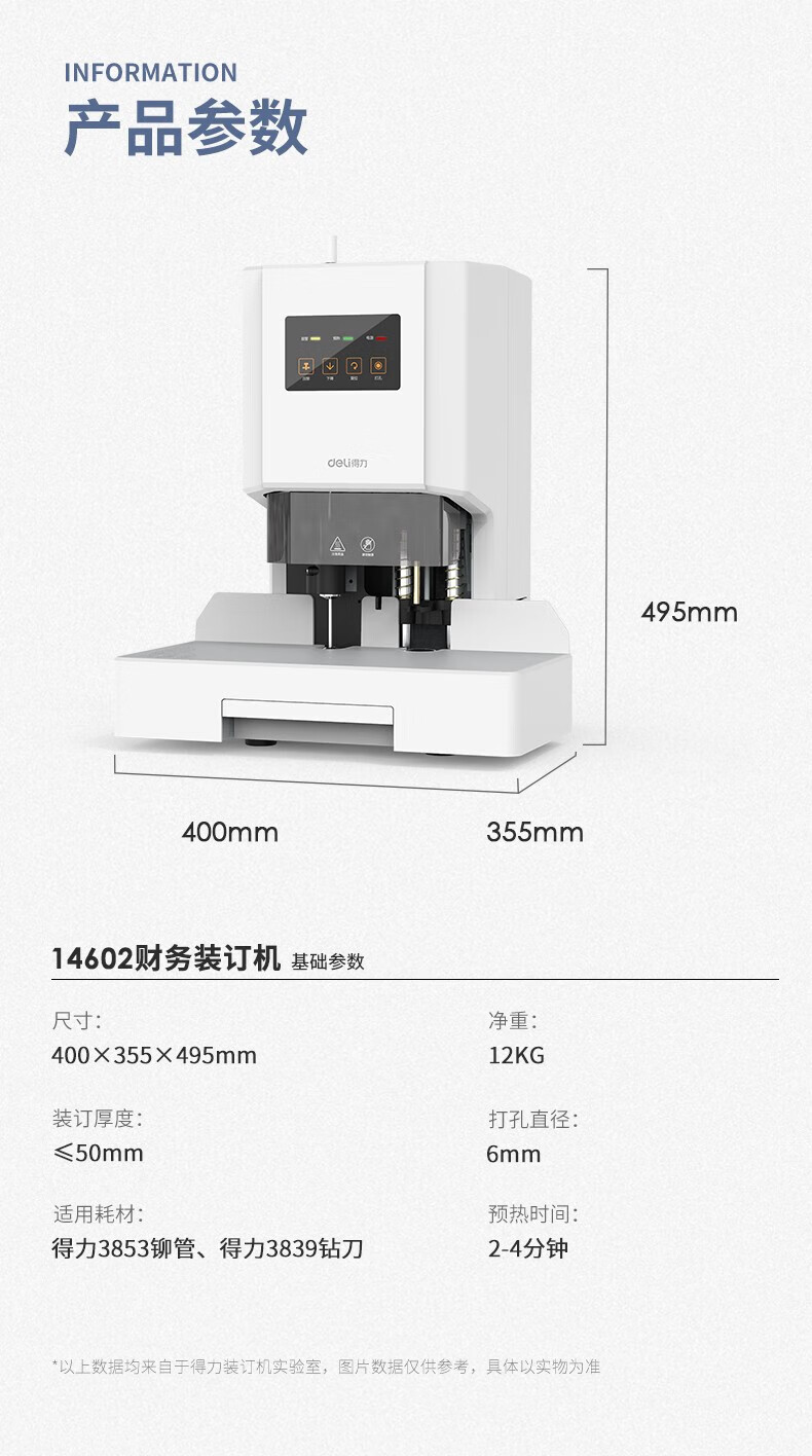 3933edc639a09d27.jpg