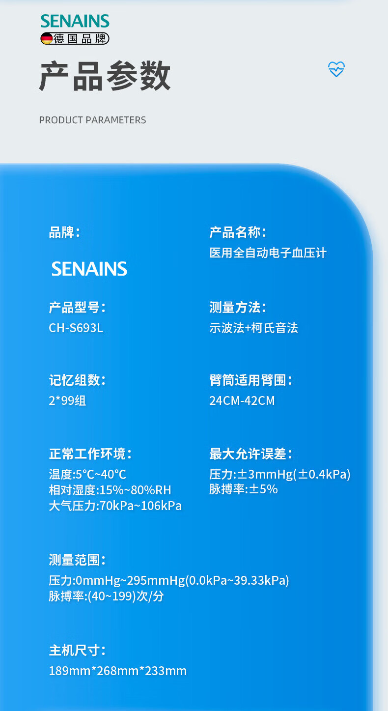 38aa86d3bf9272e7.jpg