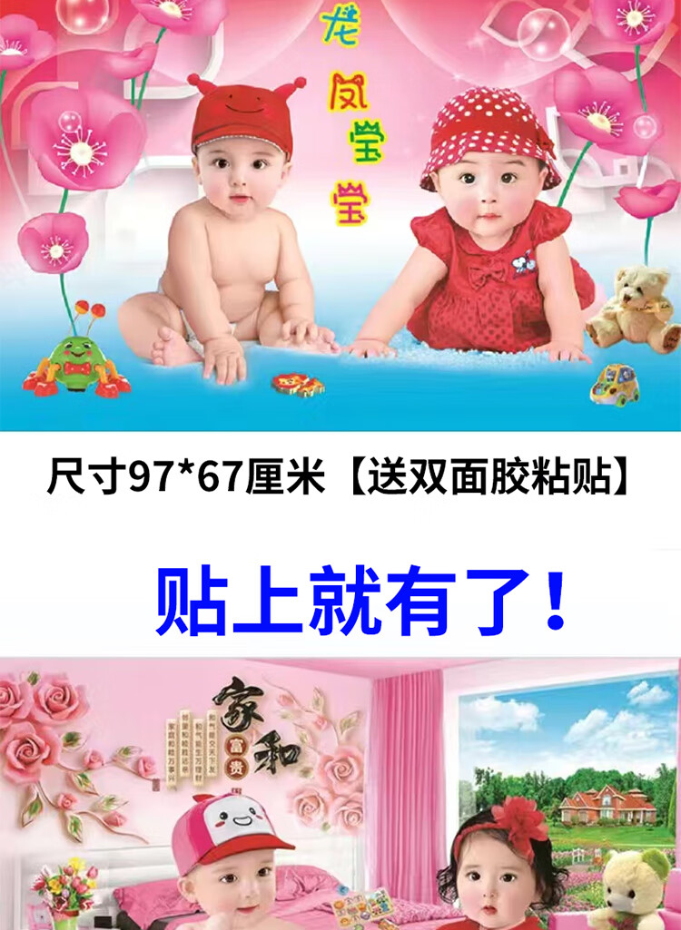 38aa86d3bf9272e7.jpg