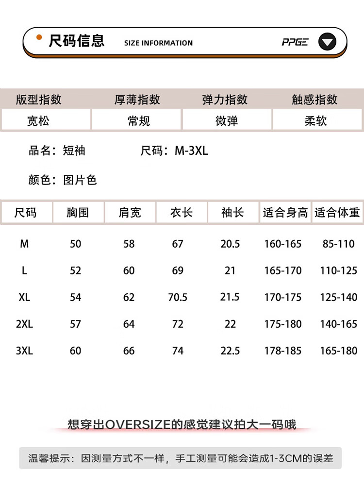 8cef8305468e714f.jpg