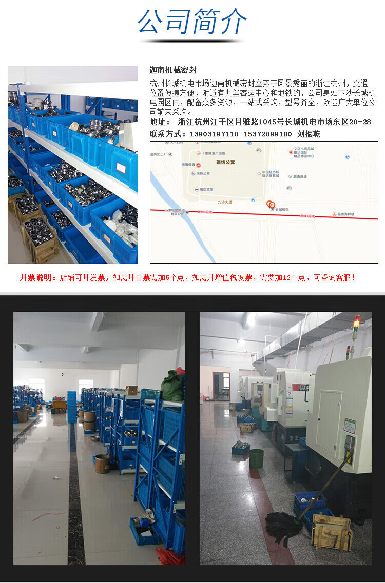 85b3ed5b2b268e16.jpg