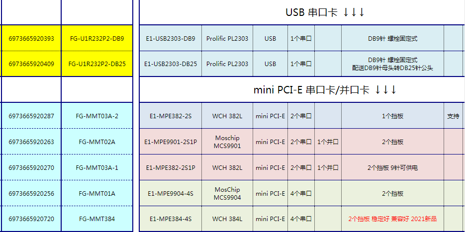 7809d21fbc0cfdf8.png