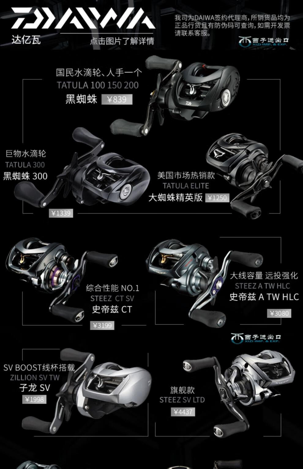 f8e832475406f252.jpg