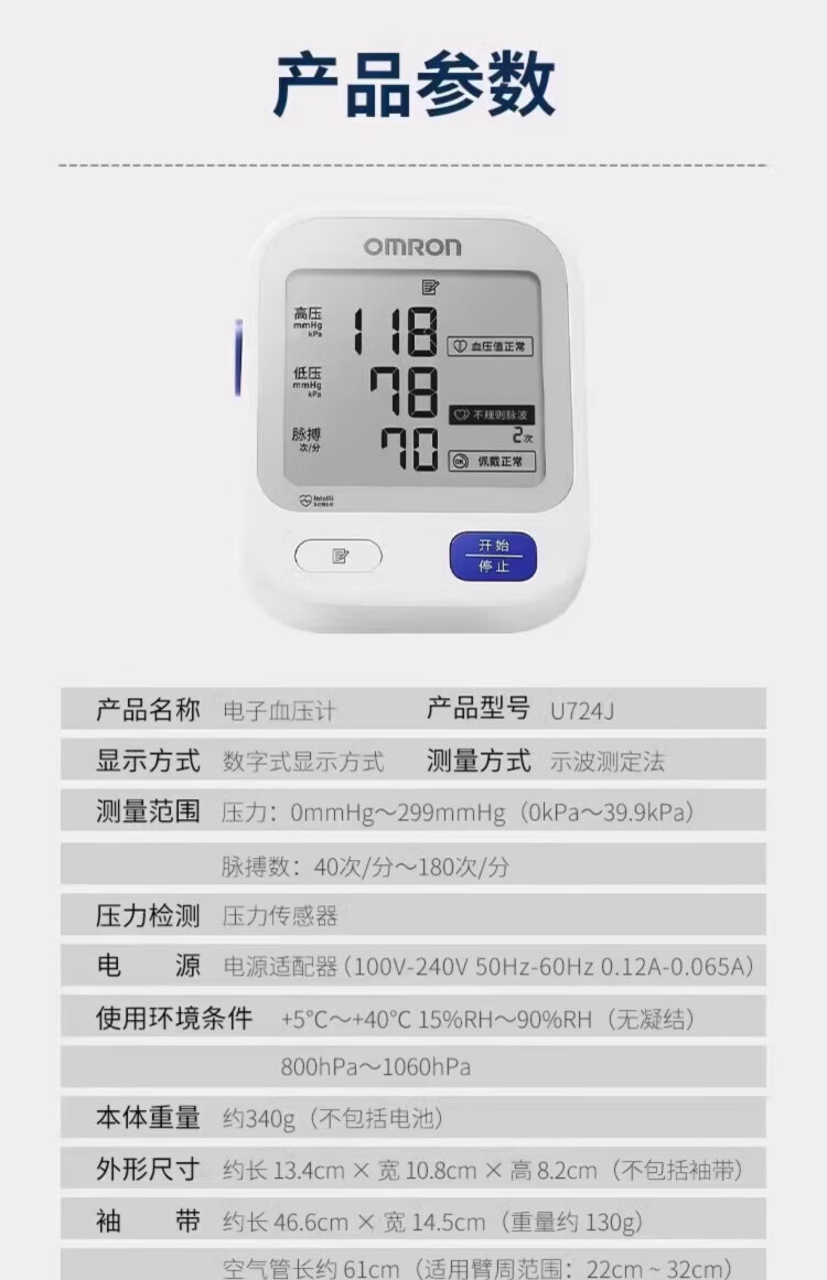 c9241dc665dbe137.jpg