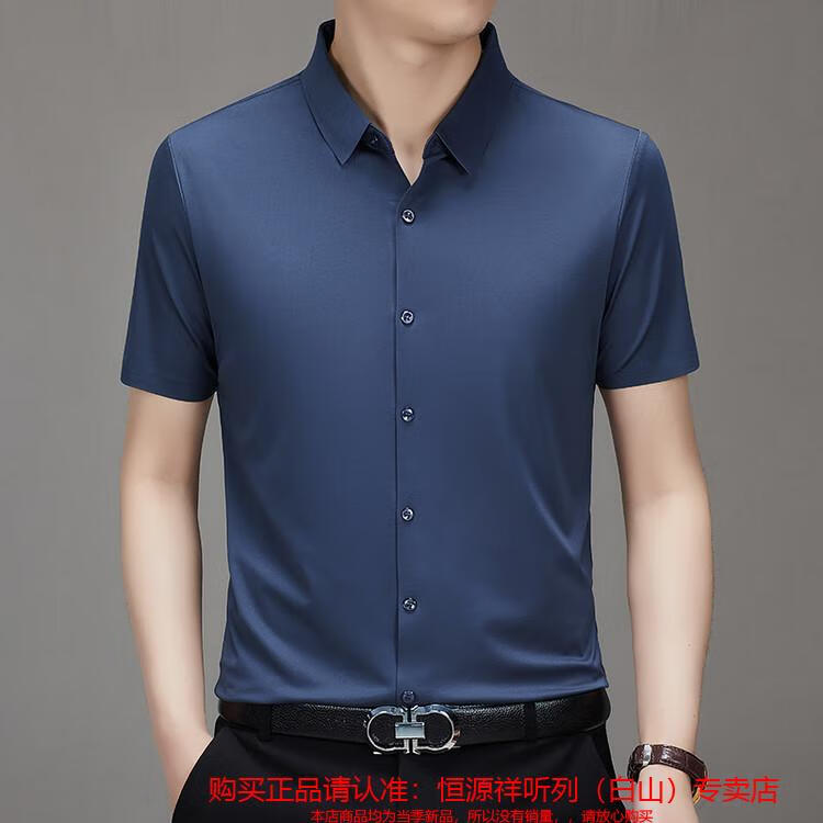 c9241dc665dbe137.jpg